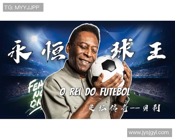 世界足球明星大侦探揭开绿茵场上的神秘面纱与传奇故事